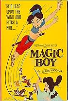 Magic Boy (1959)