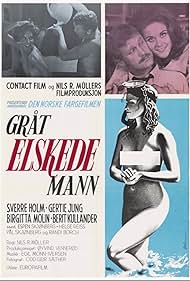 Gråt, elskede mann (1971)