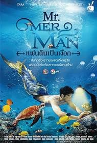 Mr. Merman (2018)