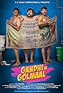 Gandhi Ni Golmaal (2017)