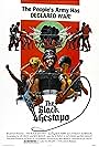 The Black Gestapo (1975)