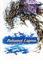 Bahamut Lagoon (1996)