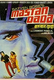 Mastan Dada (1977)