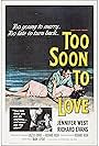 Too Soon to Love (1960)