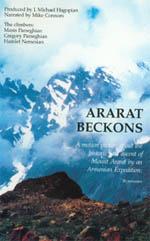 Ararat Beckons (1995)