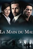 La main du mal