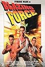 Blazing Force (1996)