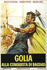 Goliath at the Conquest of Damascus (1965)