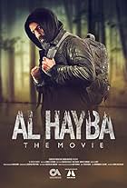 Taim Hasan in Al Hayba: The Movie (2022)