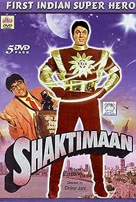 Primary photo for Shaktimaan