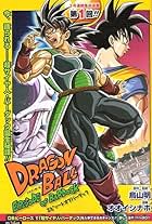 Dragon Ball: Episode of Bardock