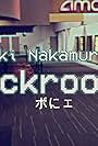 Yuki Nakamura Backrooms (2022)