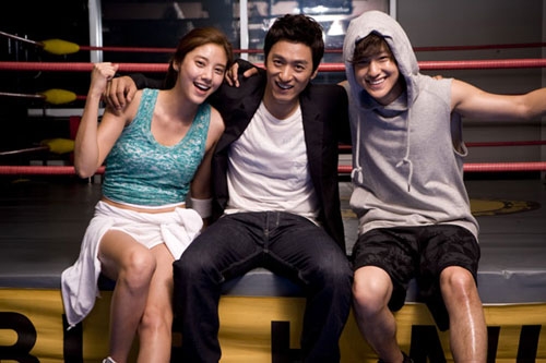 Ju Jin-mo, Kim Bum, and Son Dam-bi in Dream (2009)