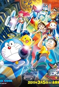 Doraemon: Nobita and the New Steel Troops: ~Winged Angels~ (2011)