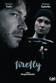 Firefly (2015)