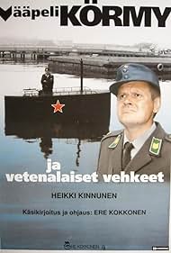 Vääpeli Körmy ja vetenalaiset vehkeet (1991)