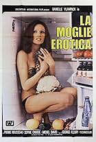 La moglie erotica