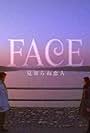 Face (2001)