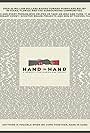 Hand in Hand: A Benefit for Hurricane Relief (2017)