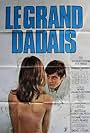 Le grand dadais (1967)