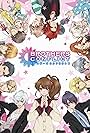 Brothers Conflict (2013)