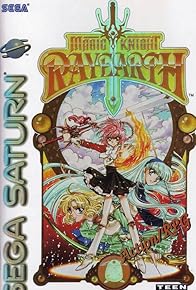 Primary photo for Magic Knight Rayearth