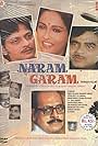 Naram Garam (1981)