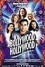 Bollywood/Hollywood (2002)