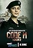 Code M (TV Series 2020– ) Poster