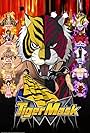 Tiger Mask W (2016)