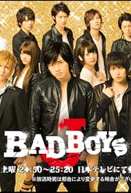 Bad Boys J (2013)