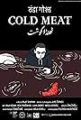 Cold meat (2018)