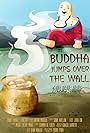 Buddha jumps over the wall (2024)