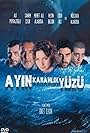 Memet Ali Alabora, Ali Poyrazoglu, Sanem Çelik, Metin Belgin, and Eser Ali Yildirim in Ayin Karanlik Yüzü (2005)