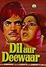 Dil Aur Deewaar (1978) Poster