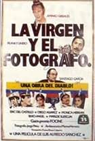 La virgen y el fotógrafo (1982)