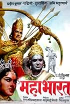 Mahabharat