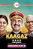 Kaagaz (2021) Poster