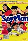 SpyMan (2003)