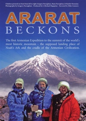 Ararat Beckons (1995)