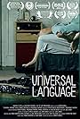 Universal Language (2014)