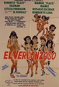 El vergonzoso (1988)