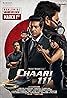 Chaari 111 (2024) Poster