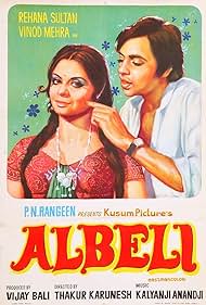 Vinod Mehra and Rehana Sultan in Albeli (1974)