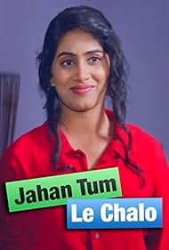 Jahan Tum Le Chalo (1999)