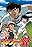 Captain Tsubasa: Road to 2002