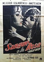 View Poster