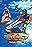 Wave Race 64: Kawasaki Jet Ski