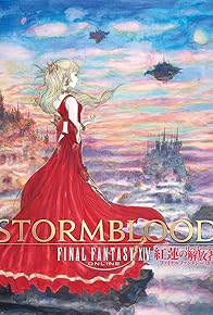 Primary photo for Final Fantasy XIV: Stormblood