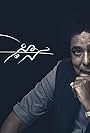 Mohamed Mounir: El Nas Fi Belady (2020)